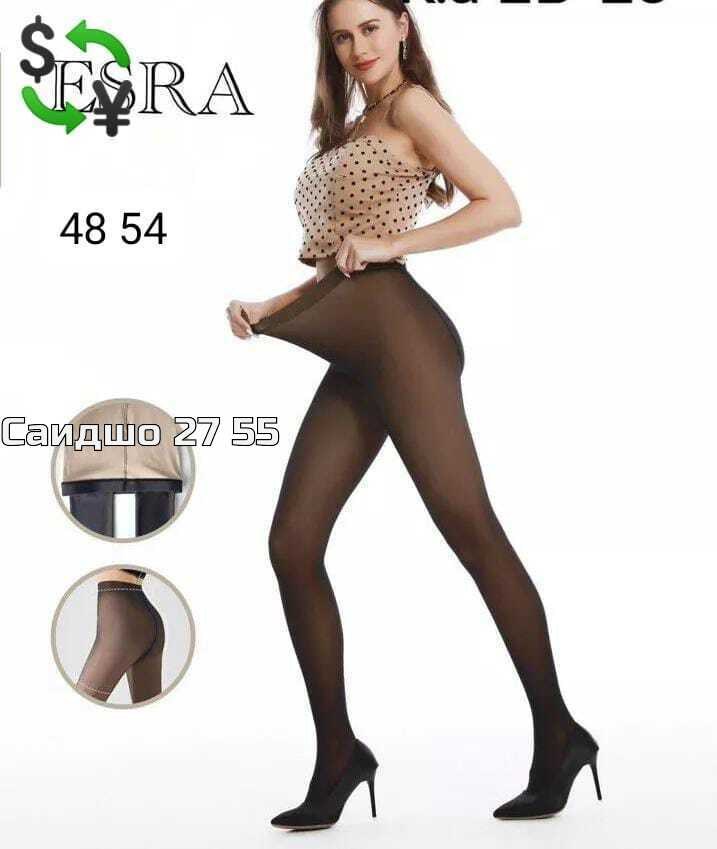 колготки женски,колгот женские,женские колготки,колготки термо,теплые колготки