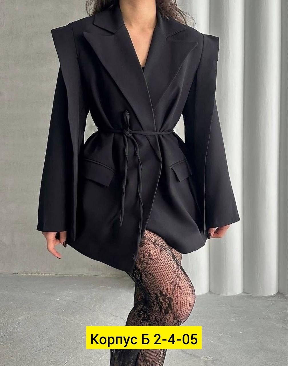 женский пиджак свободного кроя,платье-пиджак,женский пиджак,пиджак,пиджак оверсайз