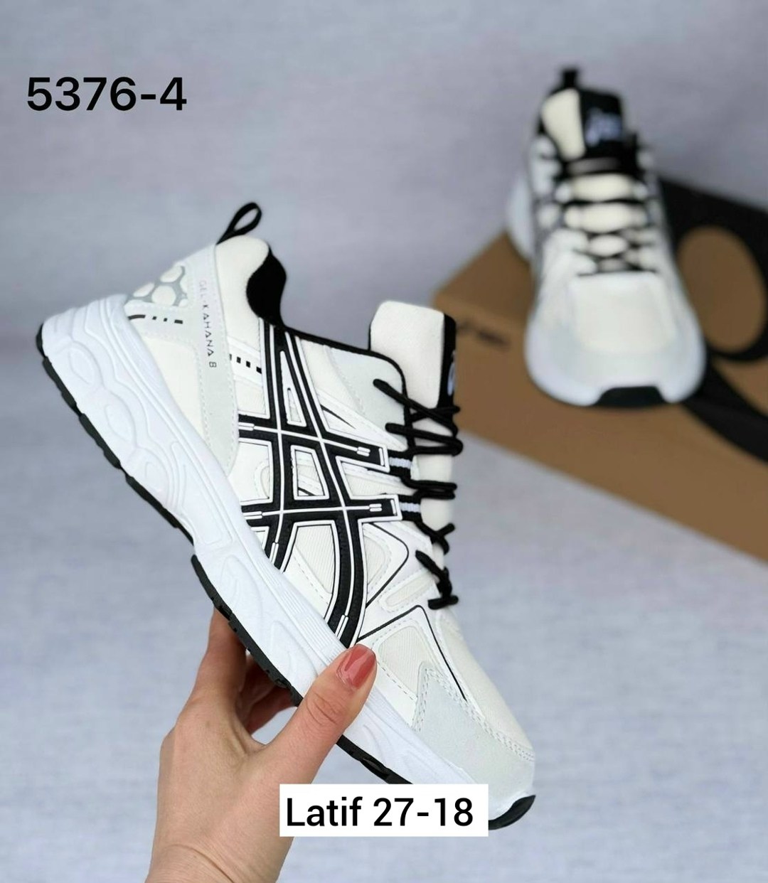 кроссовки asics gel kahana 8,кроссовки asics gel kahana,кроссовки asics,кроссовки asics gel,кроссовки мужские asics