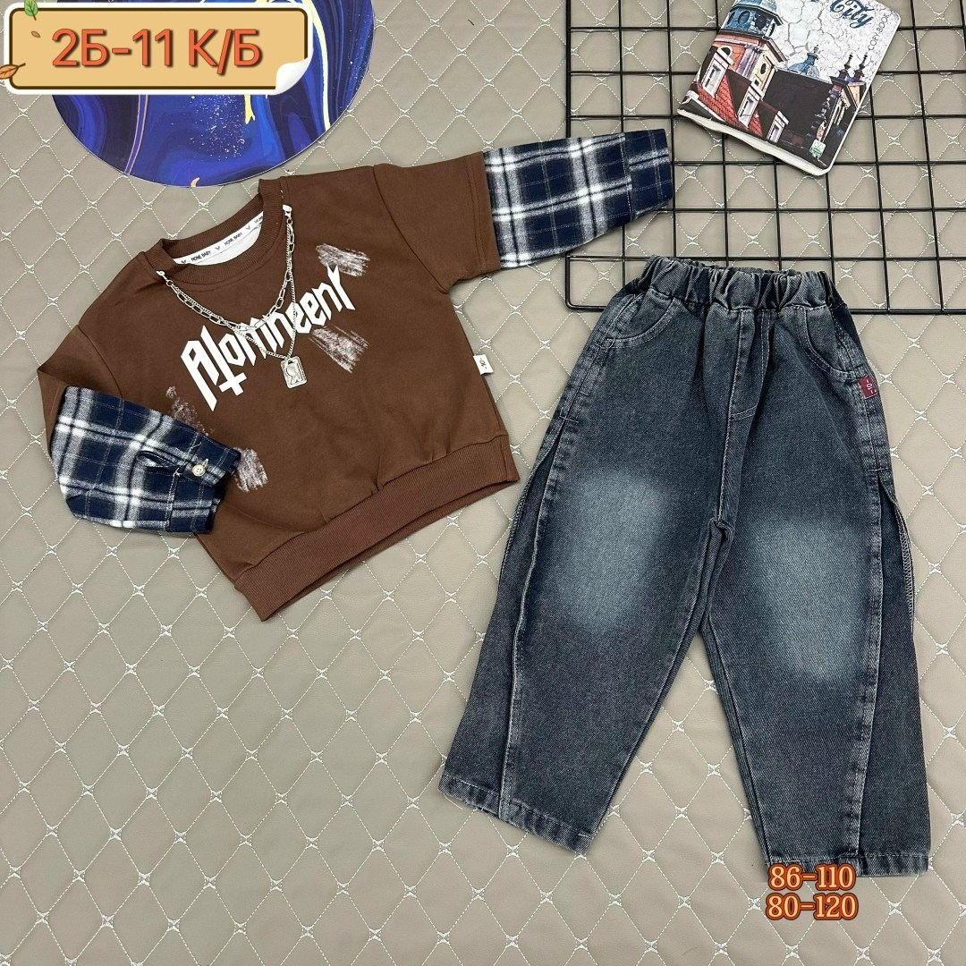 комплект одежды для мальчика,костюм детский,костюм трикотажный,комплект костюм,одежда для мальчиков