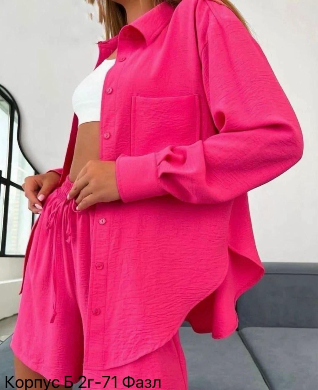 женский костюм с шортами,летний костюм шорты и рубашка,костюм летний женский с шортами и рубашкой,костюм женский летний с шортами и рубашкой из льна,летние женские костюмы