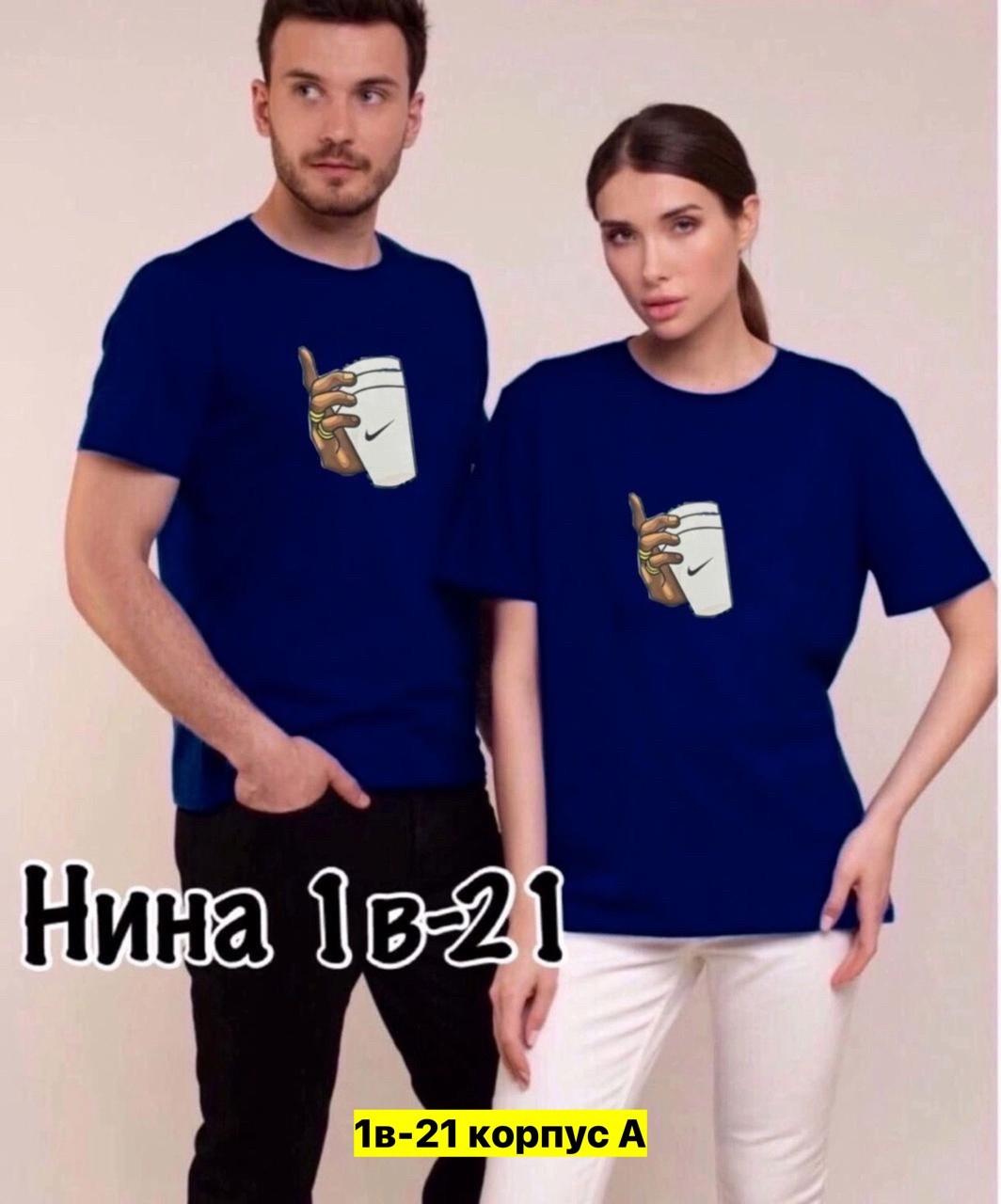 футболка хлопок однотонная,желтая футболка,футболки мужские,футболка,футболка мужская женская