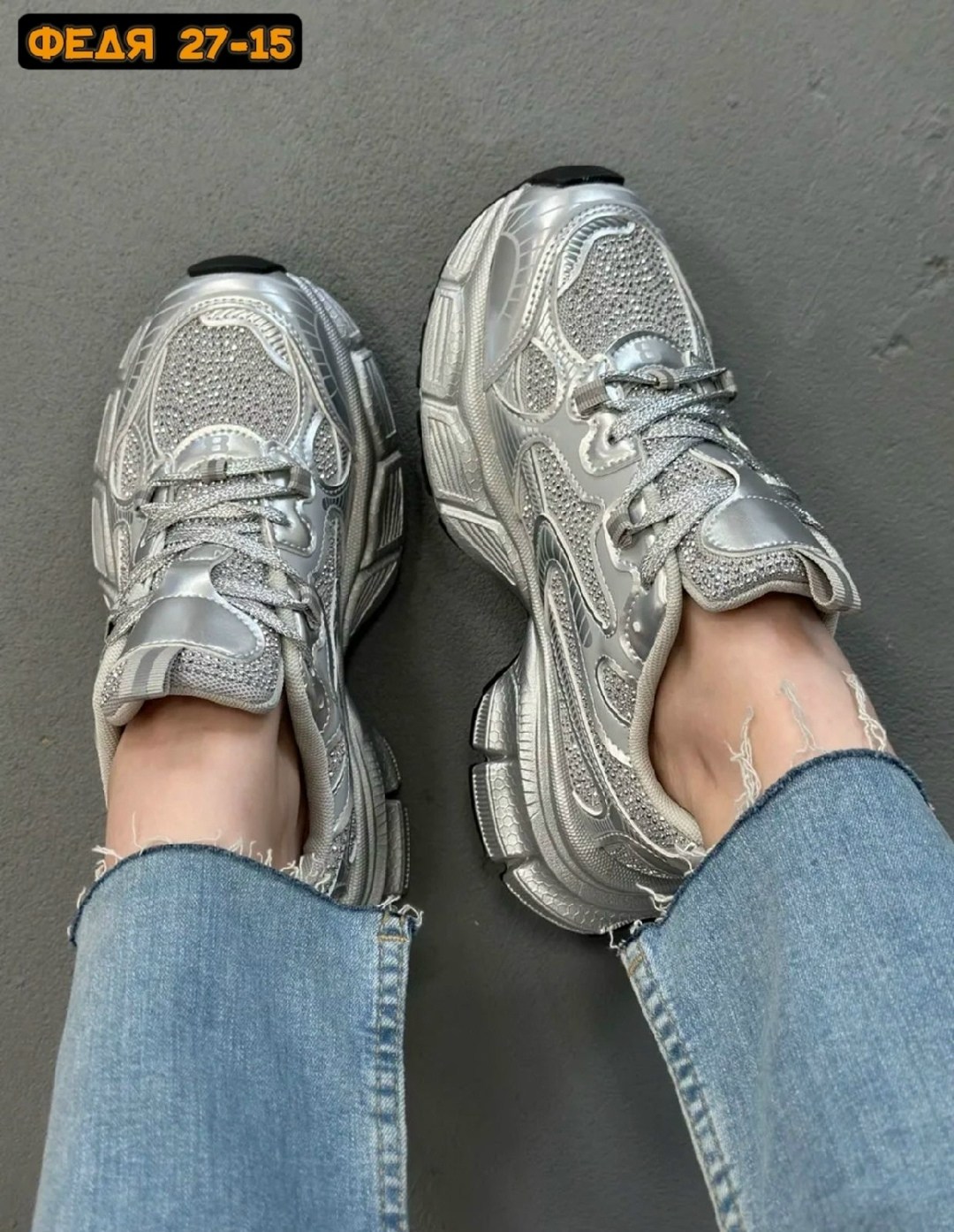 кроссовки женские,кроссовки,кроссовки для женщин,повседневные кроссовки,модные кроссовки