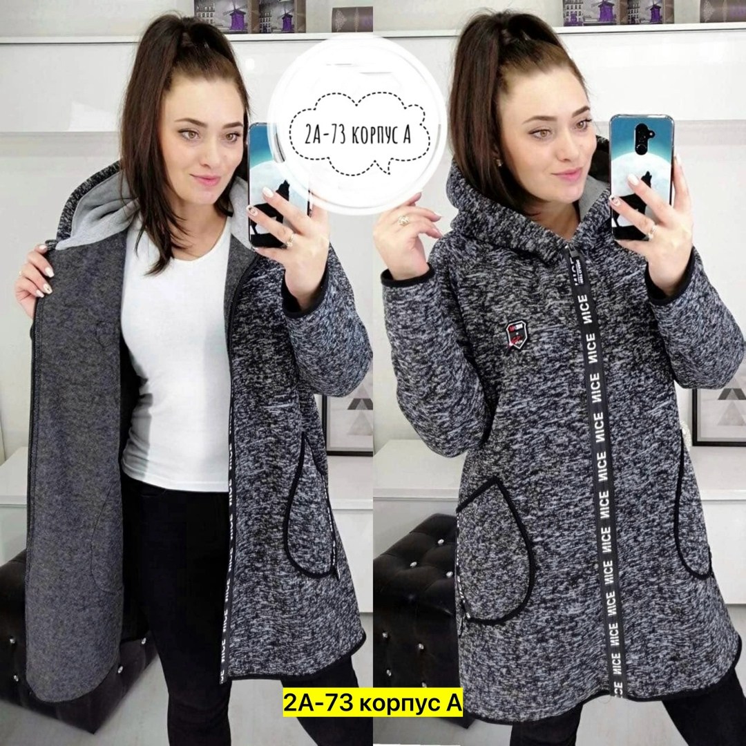 кардиган женский,кардиган на молнии с капюшоном,кардиган,кардиган из трикотажа,модный кардиган большого размера