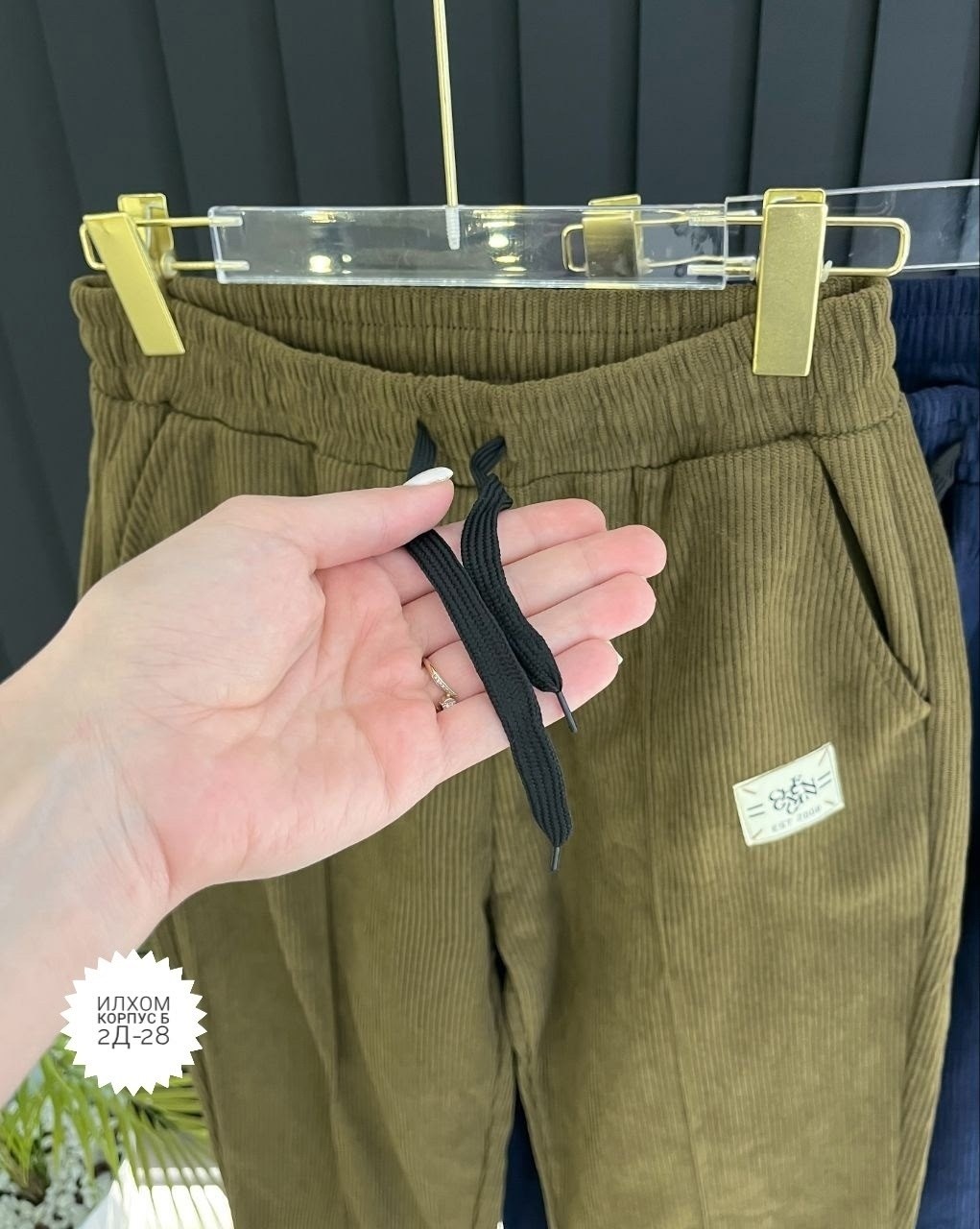 штаны вельветовые,вельветовые брюки,алиэкспресс брюки вельветовые женские,вельветовые штаны женские,штаны женские