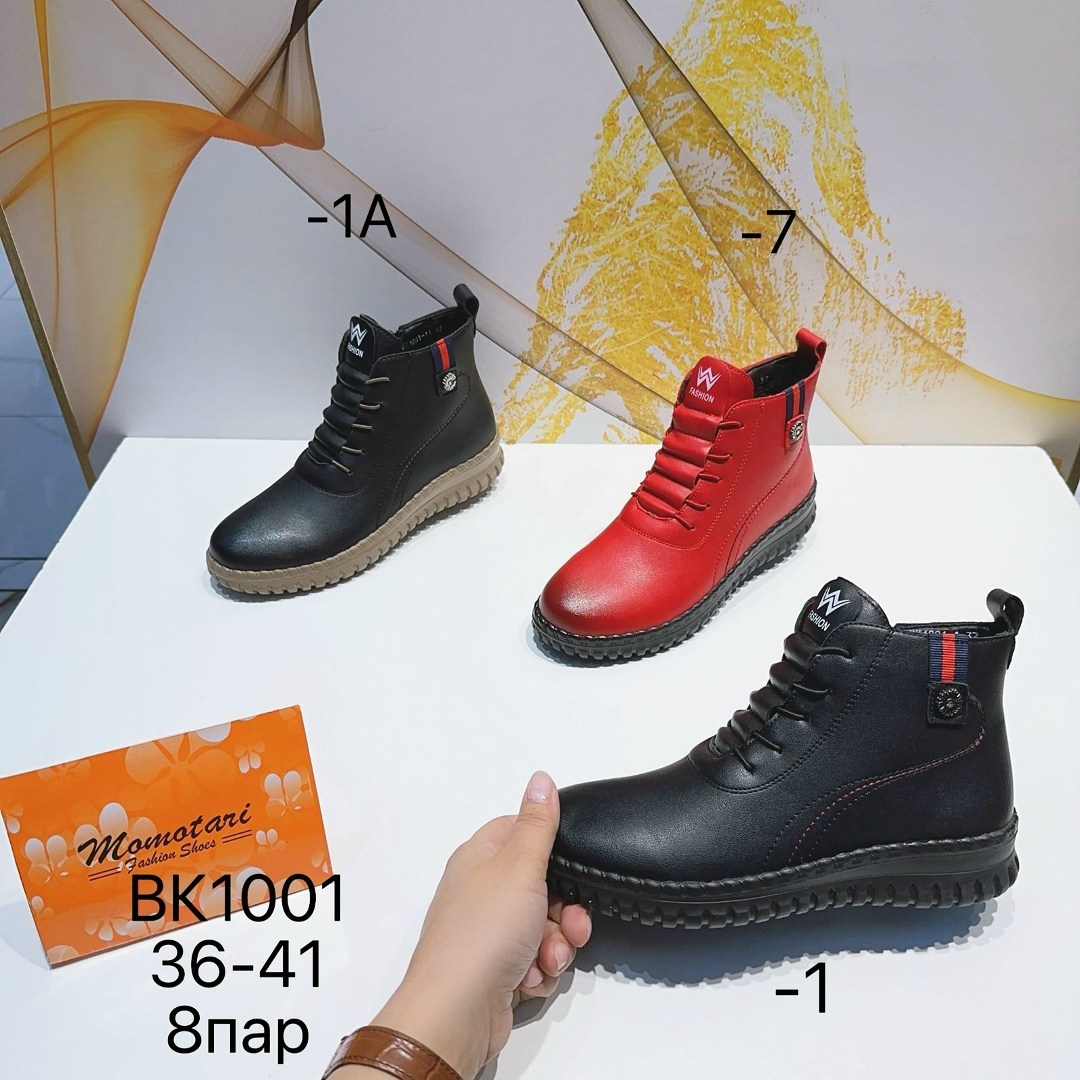 ,ботинки женские,ботинки,ботинки для девочек,обуви