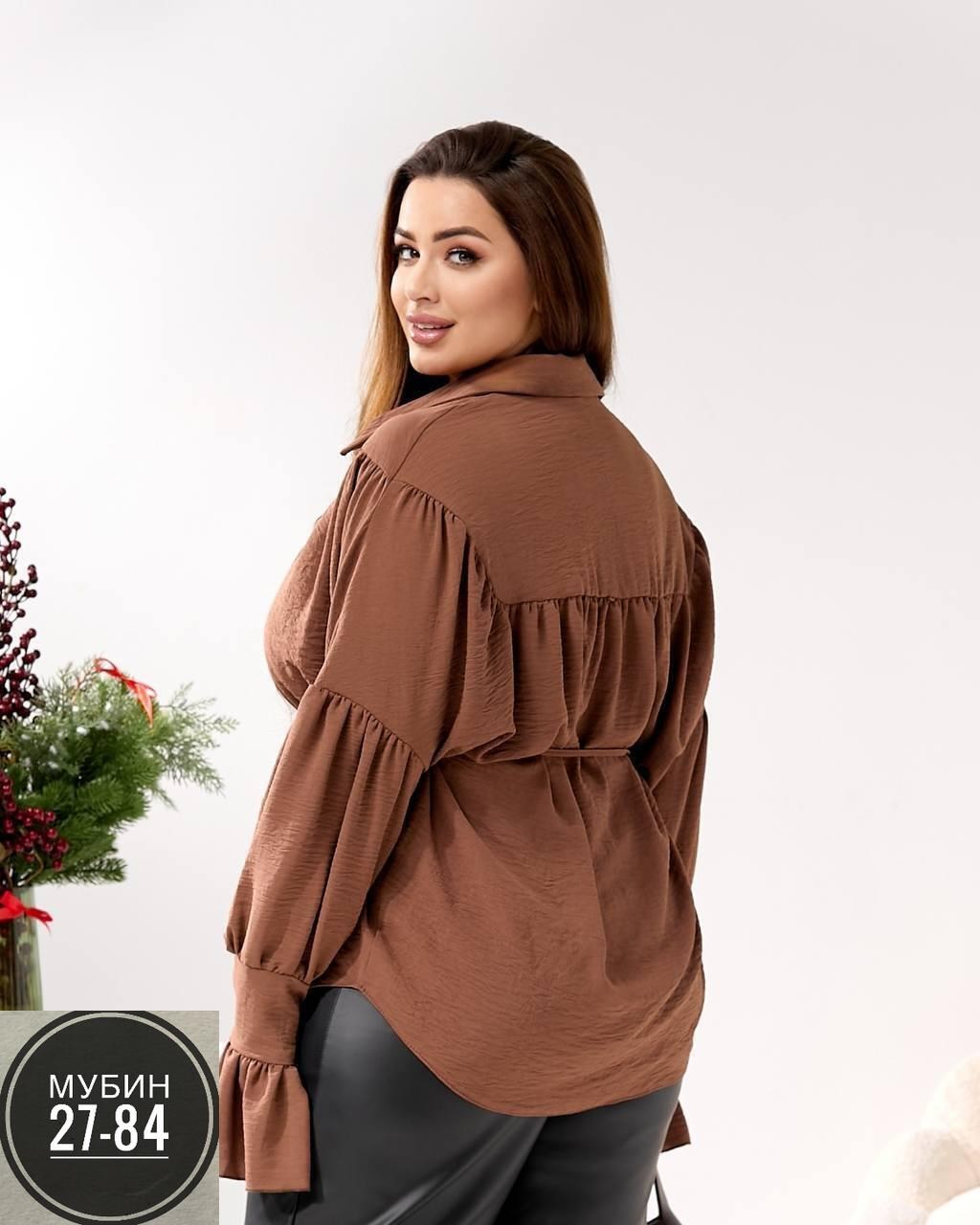 женская блуза,женский костюм,нарядная блузка,блузка женская,блузка стильная