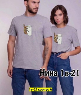 Футболка