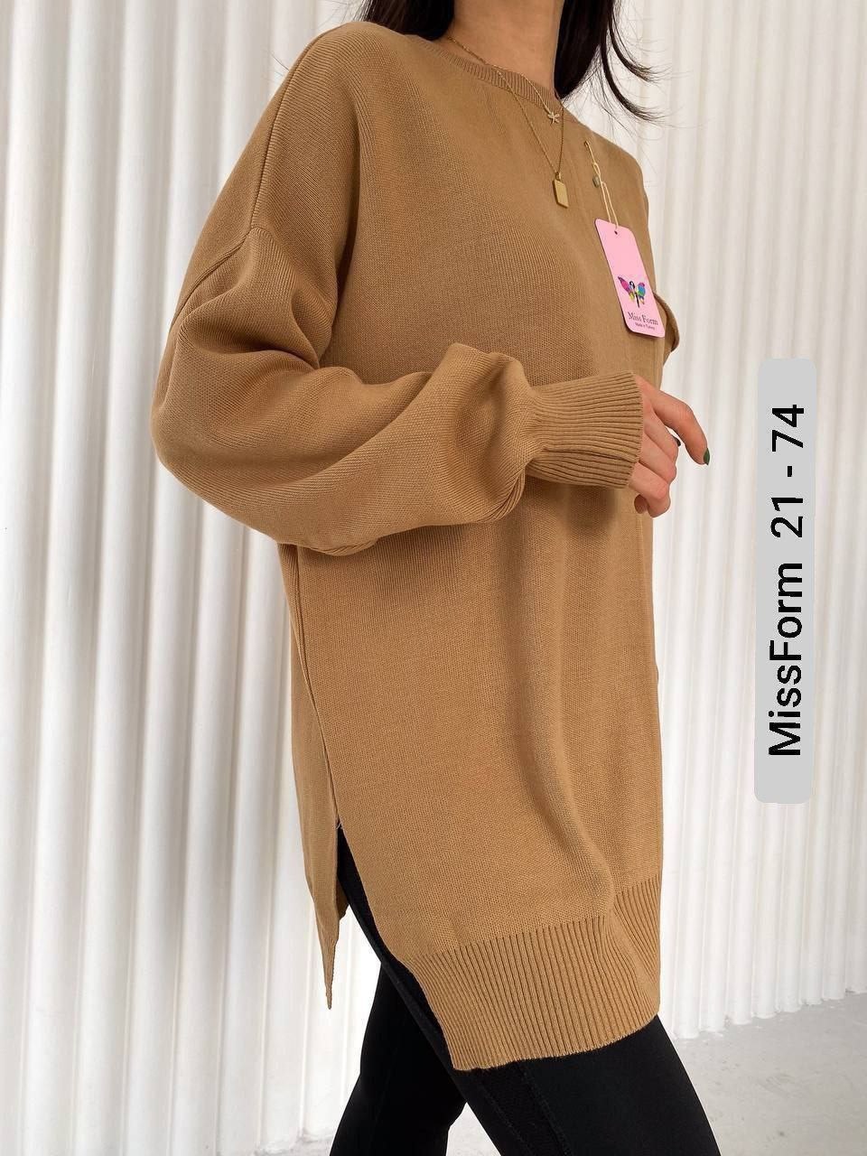 кофта свитер,свитер оверсайз,свитер,свитер женский,женская кофта