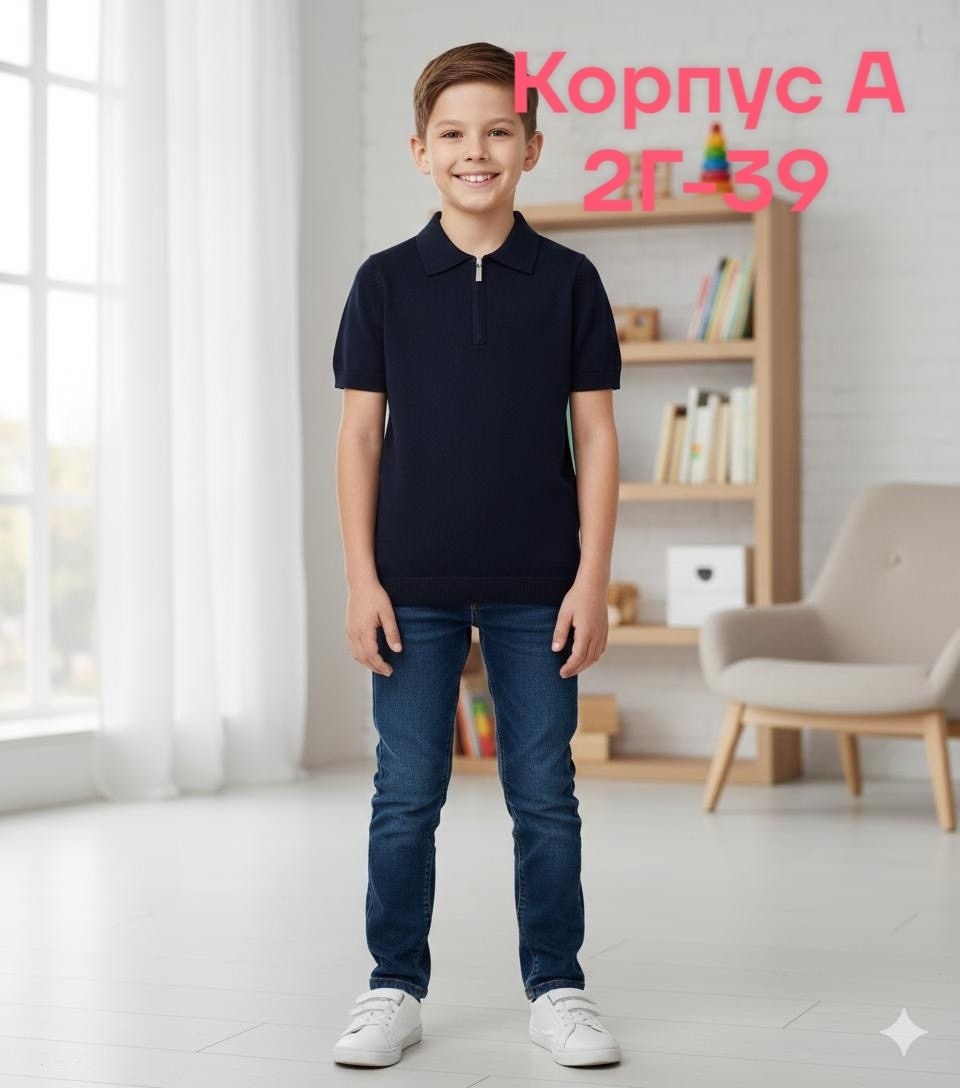 футболки для мальчика,футболка поло для мальчика,футболки детские,детская футболка поло,детская футболка