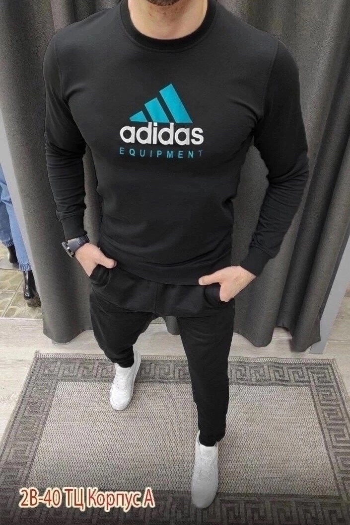 костюмы спортивные мужские,мужская мода,спортивный костюм томми хилфигер мужские,спортивные костюм,костюм томми хилфигер