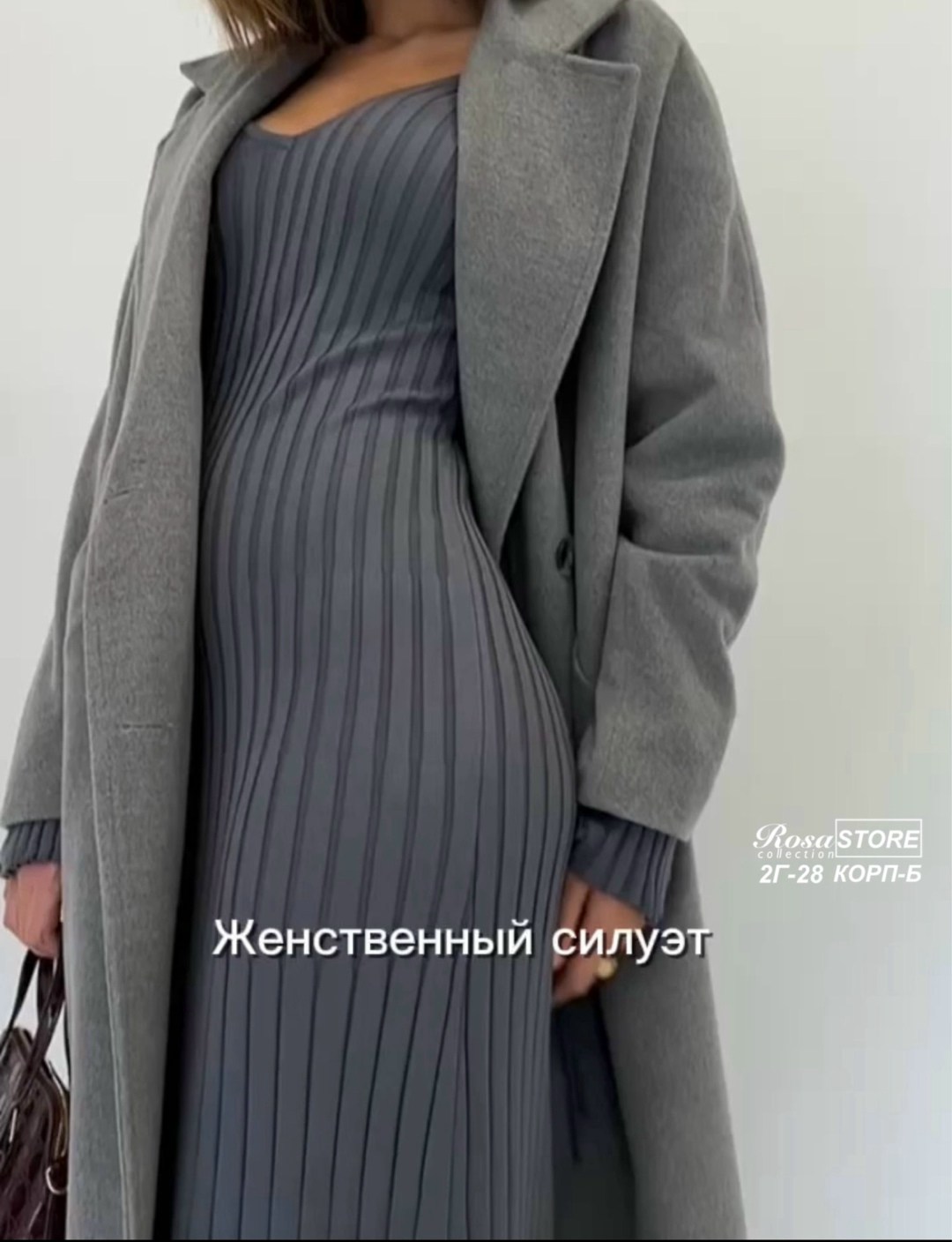 платье осеннее лапша облегающее длинное primodonna цвет молочный белый,платье лапша длинное missnatavi цвет белый,платье осеннее лапша облегающее длинное primodonna,платье лапша вязаное,платье длинное