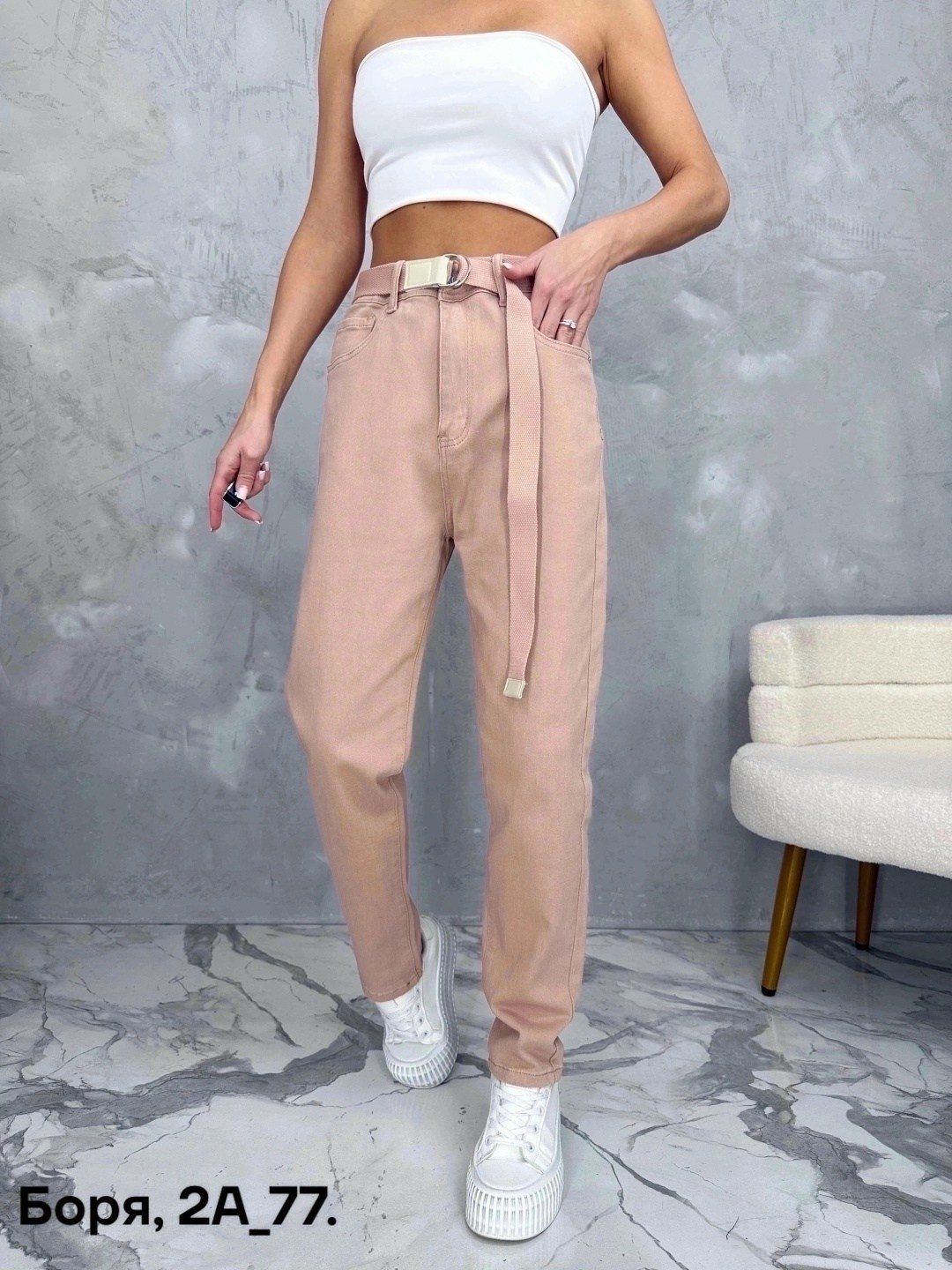 джинсы брюки,женские джинсы,штаны джинсы,брюки женские,женские джинсы бананы