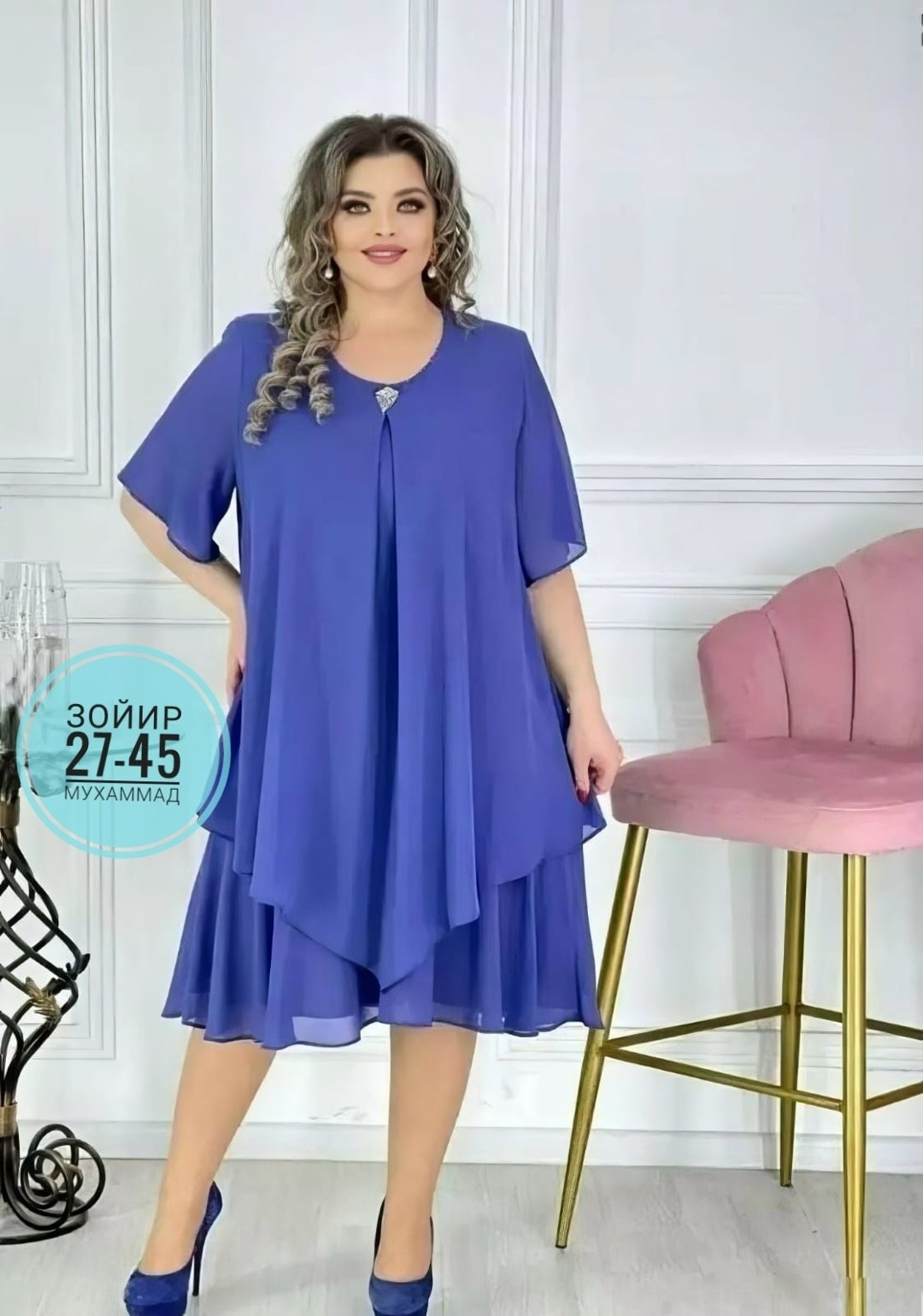 шифоновое платье большого размера binmoda,платья из шифона больших размеров,шифоновое нарядное платье больших размеров,платье женская,платья больших размеров для женщин