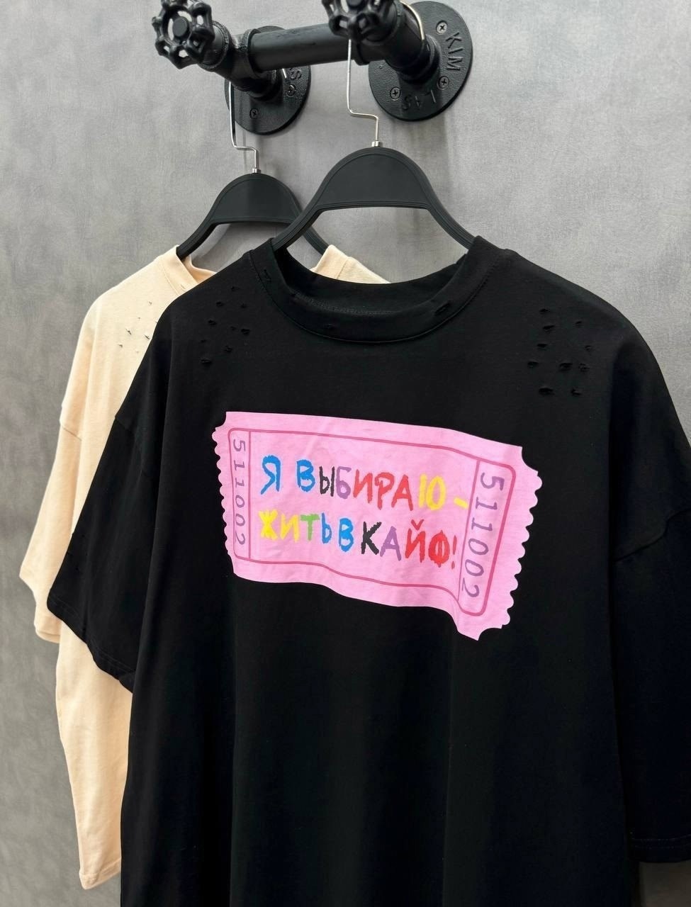 женская футболка оверсайз,футболки оверсайз с принтами,футболка оверсайз с,футболка черная оверсайз,оверсайз с принтом футболка