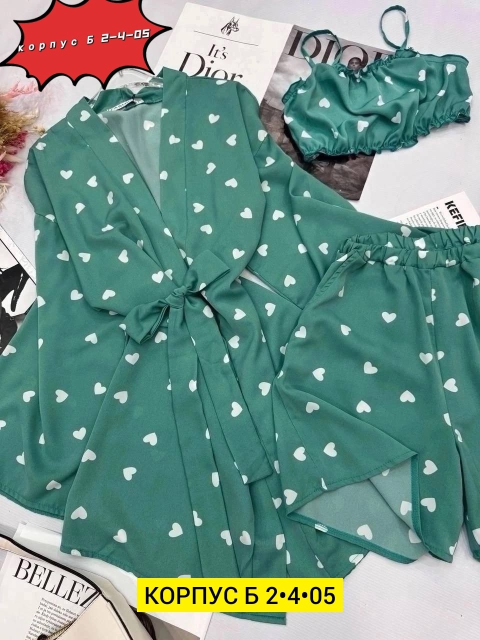 пижама тройка,модная пижама,пижама женская,комплект женской пижамы,пижама cupivip одежда для женщин