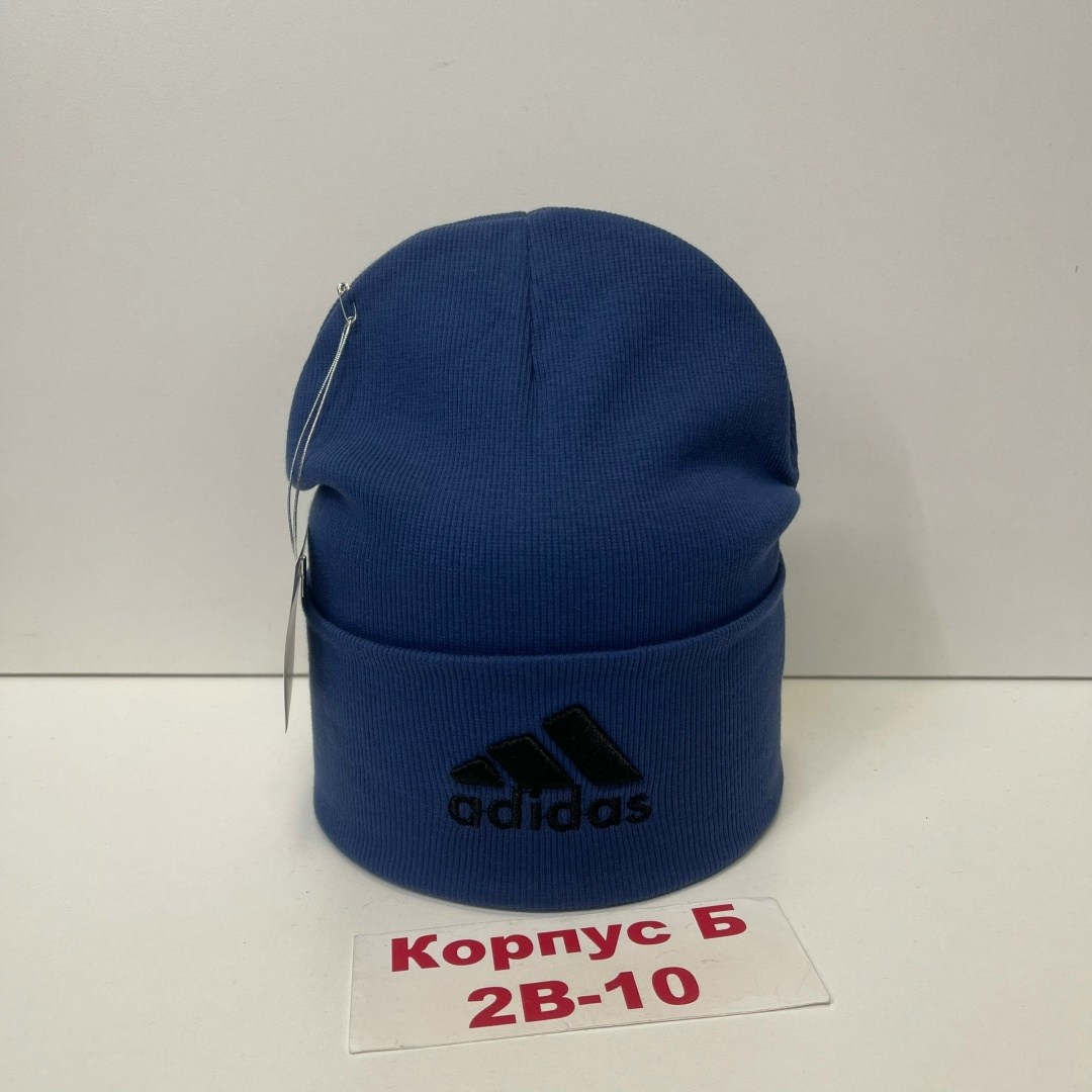 шапка adidas,шапка мужская adidas,шапка adidas originals,серые мужские шапки adidas,адидас шапка