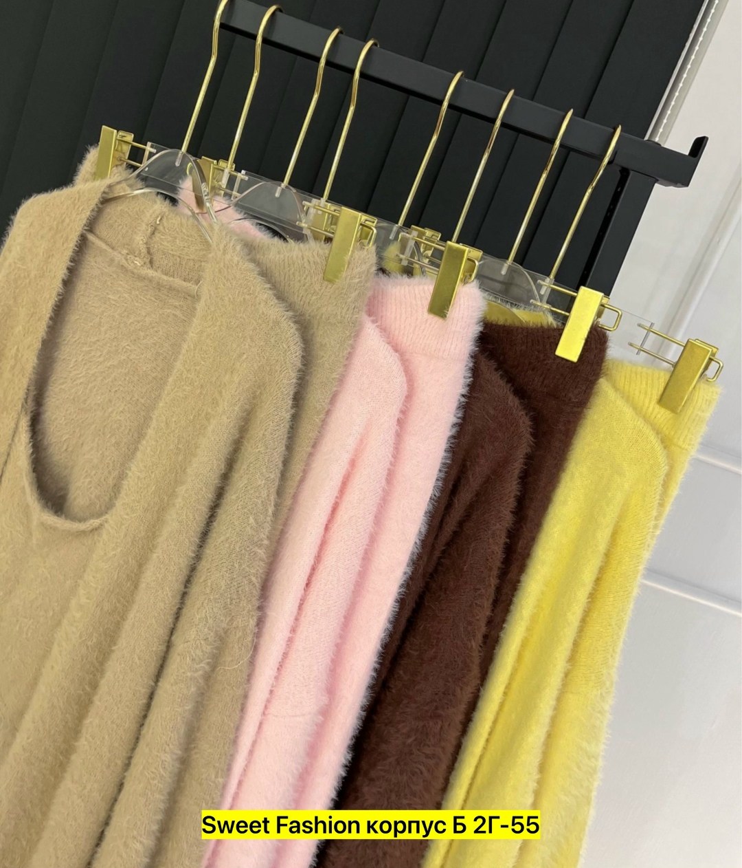 комплект кардиган,кардиган,кардиган женский,элегантные кардиганы,кофта кардиган