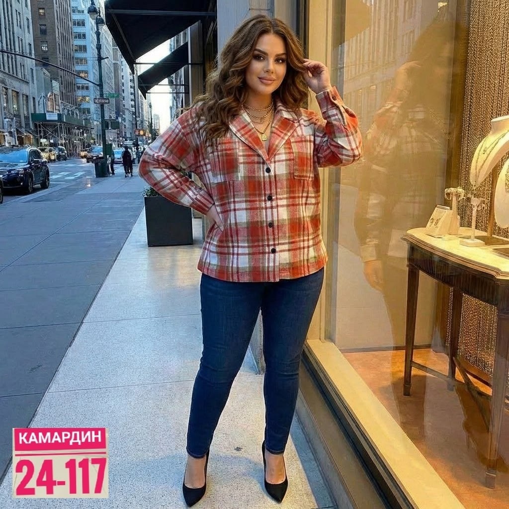 рубашка в клетку большие размеры,рубашка женская в клетку,женская рубашка,рубашка в клетку,рубашка клетчатая