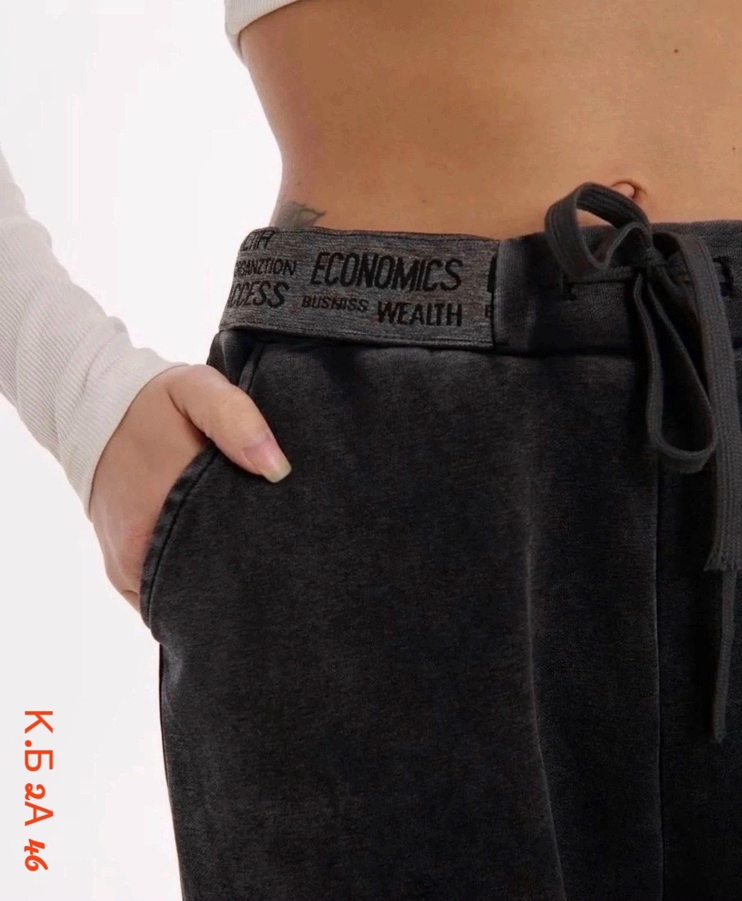 брюки велюр,спортивные женские брюки,брюки штаны,брюки штаны джинсы,штаны варенка