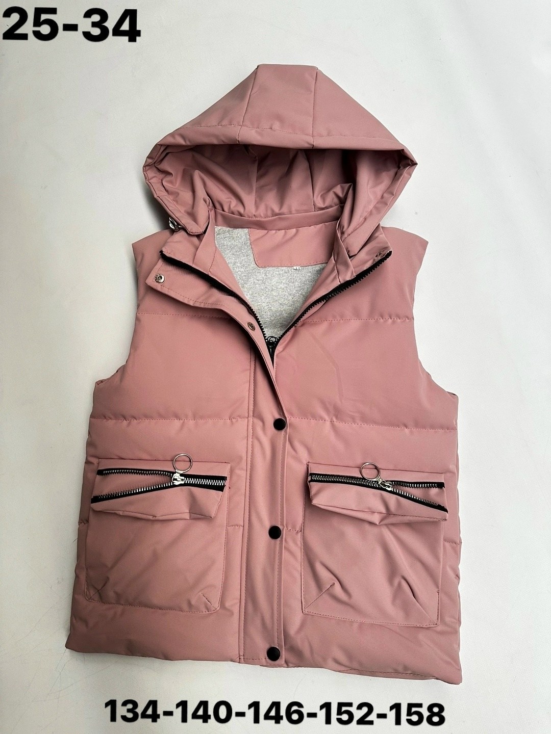 жилетка демисезонная,жилетка для мальчика,жилетка базовая,детская жилетка,жилет детский