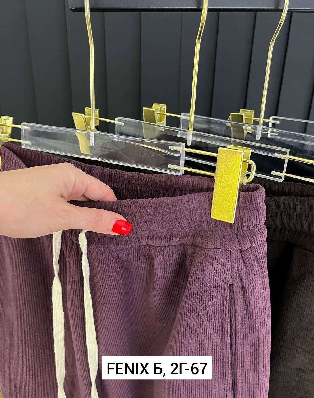 спортивные штаны,спортивные брюки,брюки для девочек,брюки для мальчика,спортивные штаны оптом