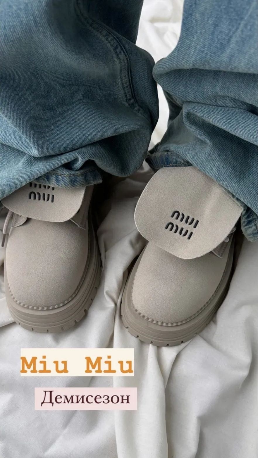 ,полуботинки женские,обуви,женская ,модная женская