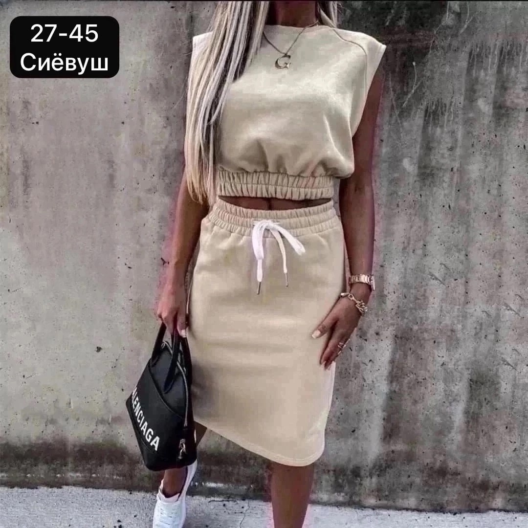 женский летний костюм с юбкой,костюм женский с юбкой,летний костюм с юбкой,костюм с юбкой,костюм с юбкой миди
