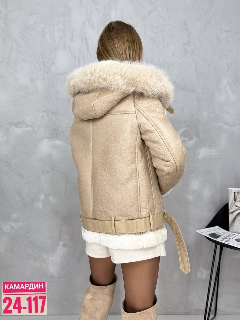 дубленка женская,дубленка женская авиатор,эко дубленка женская,дубленка женская зимняя,дубленка автоледи