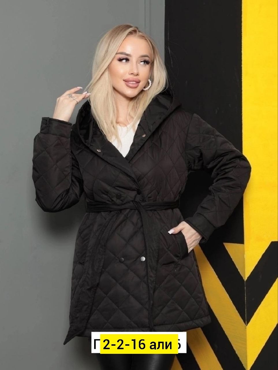 куртка удлиненная демисезонная,демисезонная куртка женская,куртки женские демисезонные стеганные из финляндии,куртка женская демисезонная стеганая,куртка демисезонная