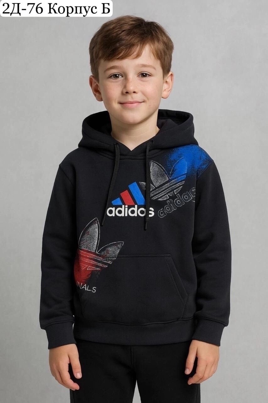 толстовка для мальчика,толстовка с капюшоном adidas,худи adidas,худи адидас,adidas толстовка мужская