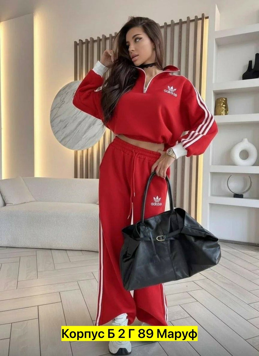 женский спортивный костюм,костюм спортивные женские костюмы,спортивный костюм,костюм женский кофта и штаны арт. 1504977,женская спортивная одежда