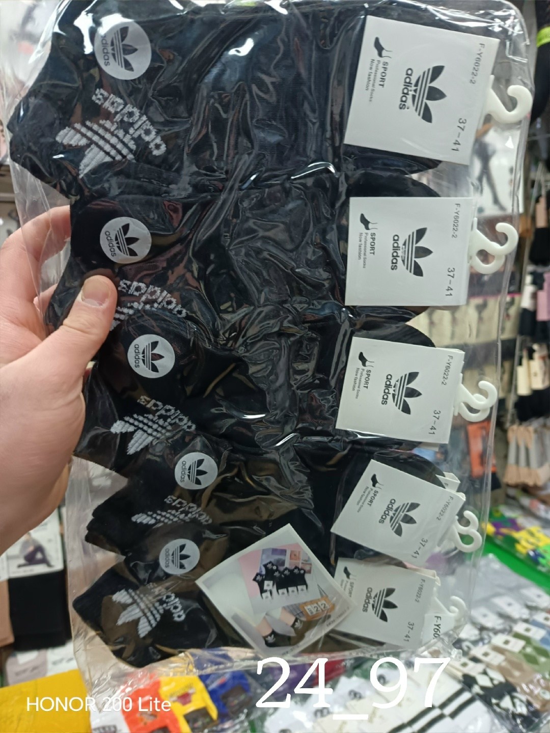 носки мужские,носки спортивные набор,носки адидас,носки мужские 10 пар,комплект носки мужские