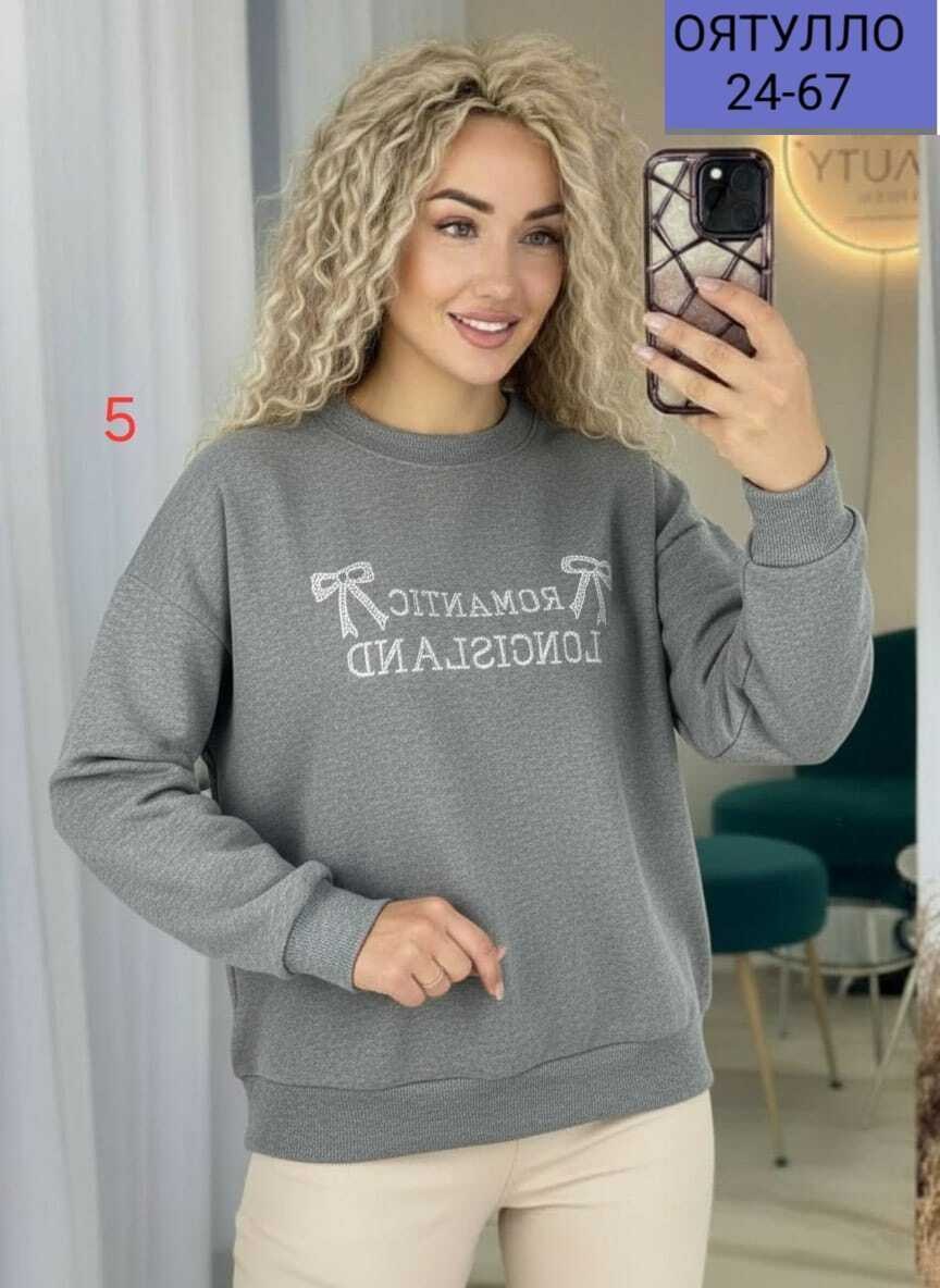 кофта женская,кофта женская свитер,свитер женский,свитшот женская,стильная кофта