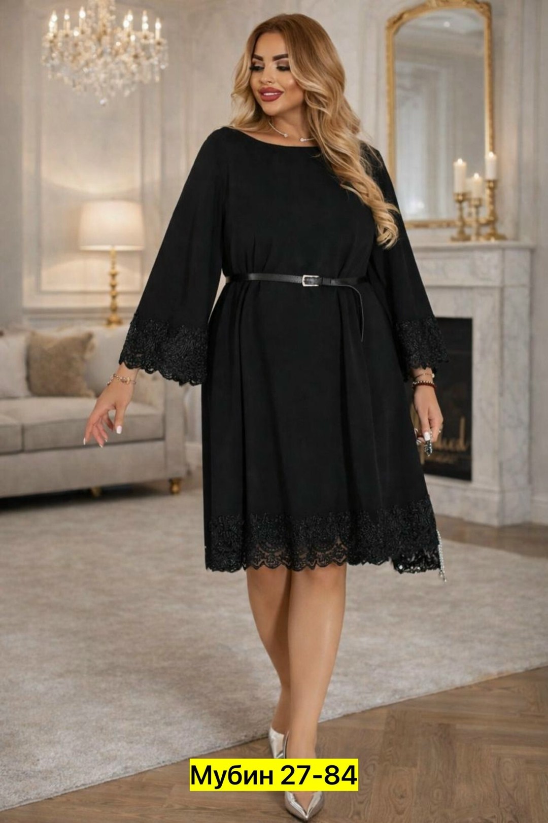 женское платье больших размеров,платье нарядное,платье большие размеры,платье,платье большого размера женское