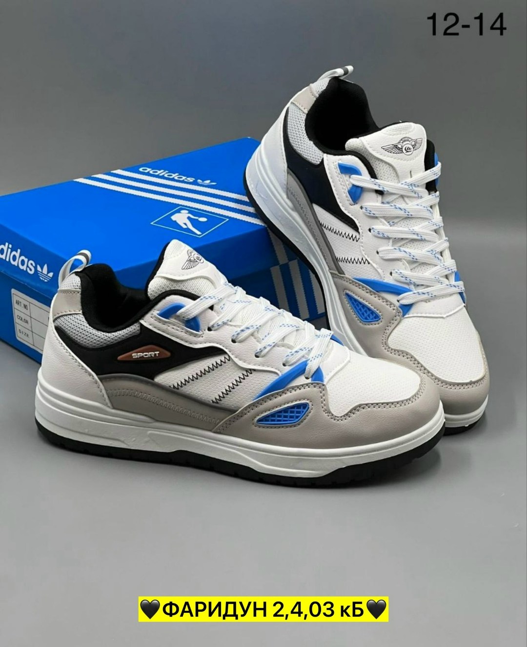 кроссовки,кроссовка мужской,кроссовки женскиe,спортивная ,кроссовка