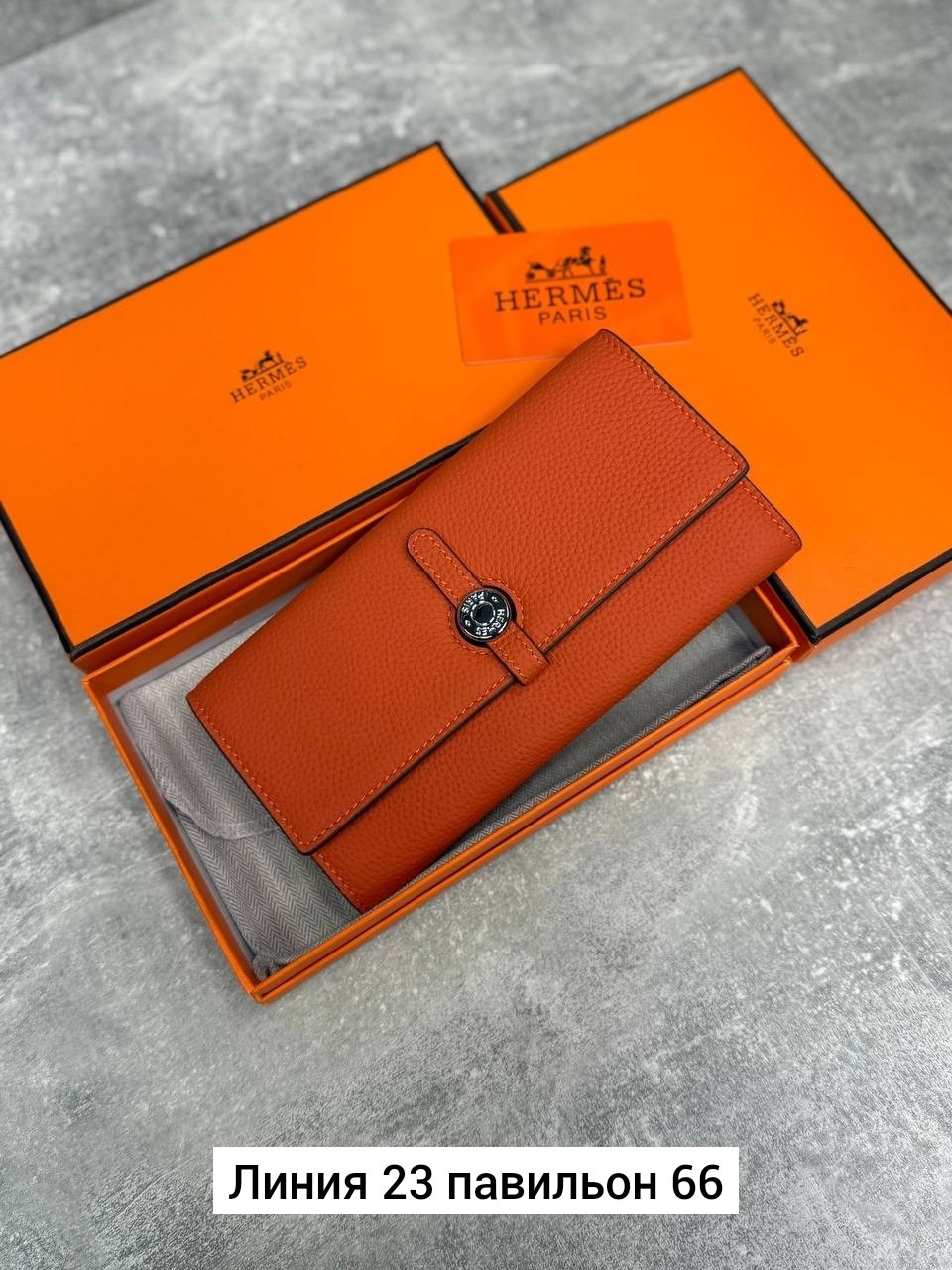 женские кошельки,кошелек hermes,женский кошелек из натуральной кожи,кошельки для женщин,кошельки и портмоне
