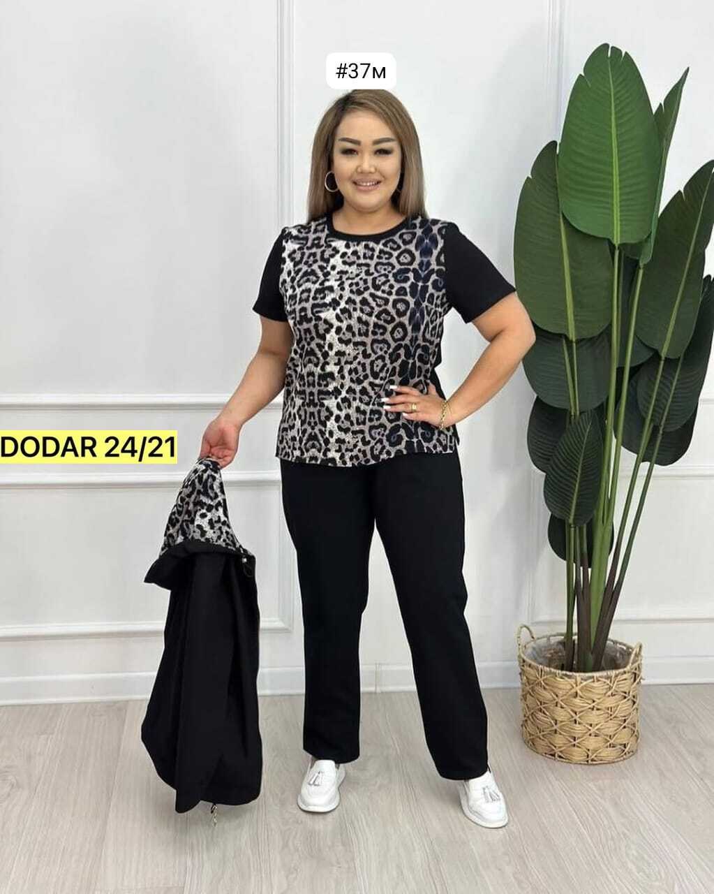 костюм женский тройка,женские костюмы больших размеров,костюм двойка женская,костюм двойка,костюм женский трикотажный