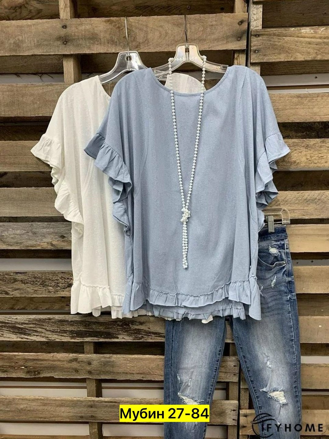 блузка свободного кроя,блузка женская,блузка бохо,кофта блузка женская,женская блуза