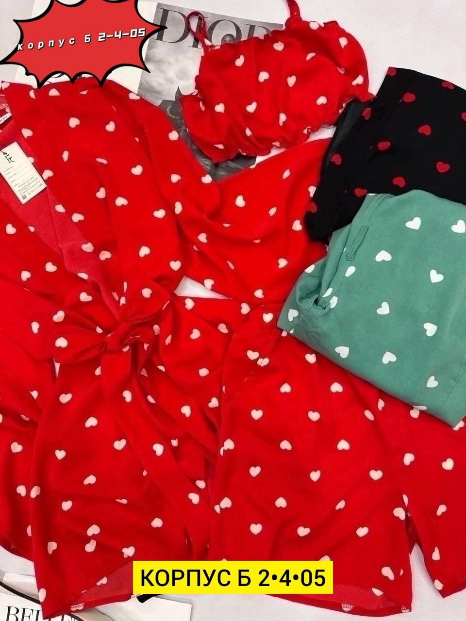 пижама тройка,модная пижама,пижама женская,комплект женской пижамы,пижама cupivip одежда для женщин