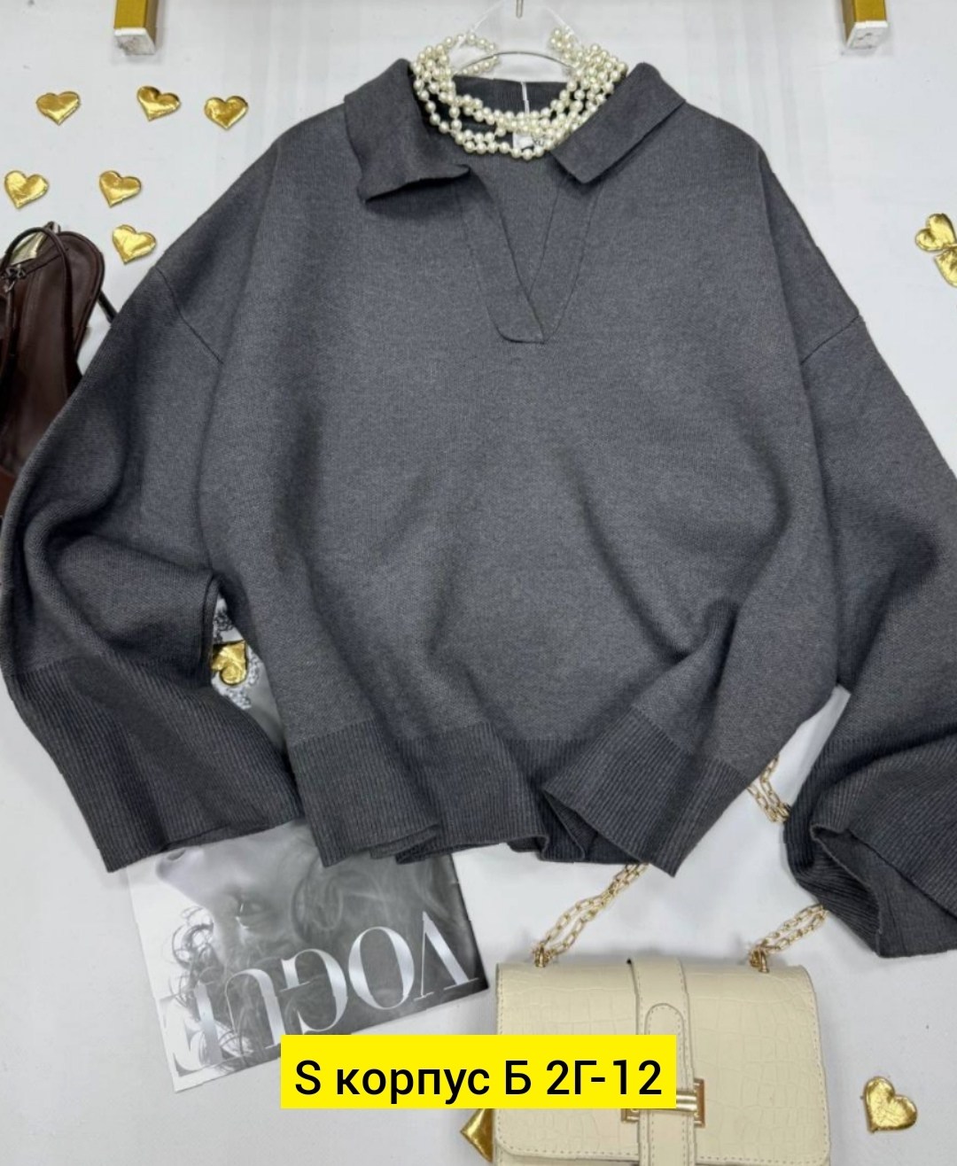 кофта женская модная,стильная кофта,кофта трикотаж,женская кофта,свитер кофта