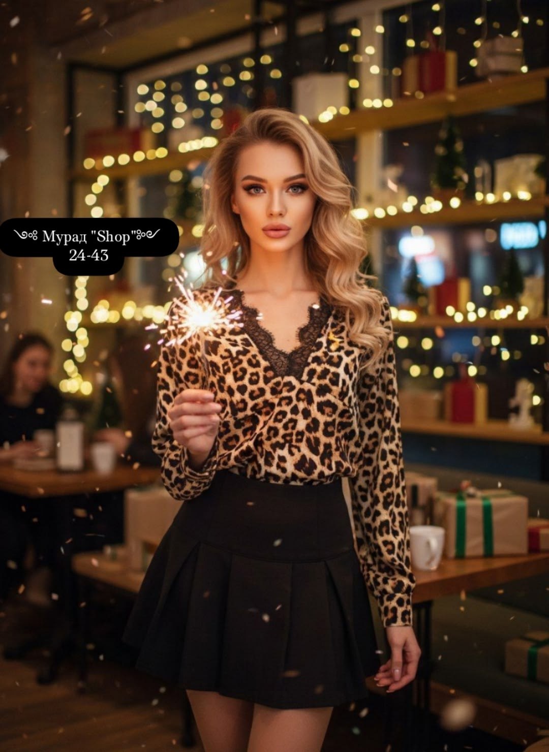 новогодние огни,елка рождественская,новогодние огоньки,новогодняя гирлянда,новый год елка огни