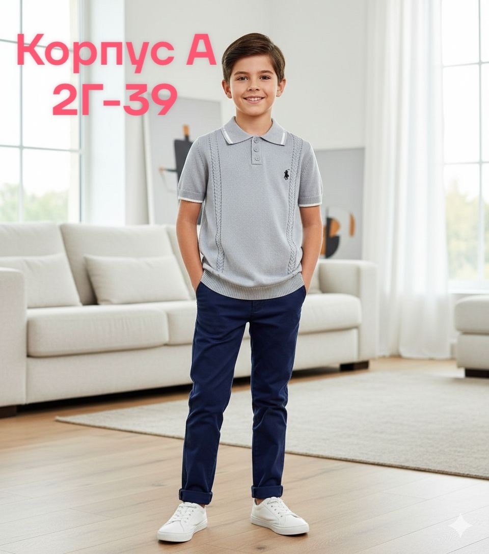 поло для мальчиков,футболки для мальчика,футболка детская поло,футболка поло для мальчика,футболки детские