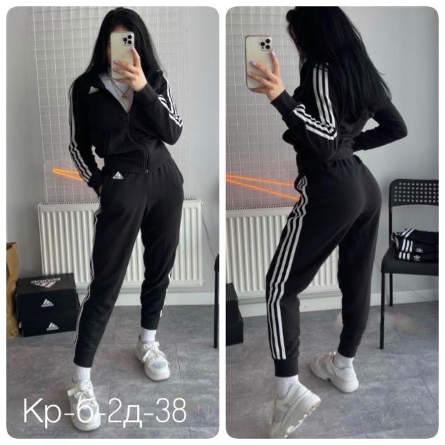 костюм спортивный женский adidas,спортивный костюм адидас женский ,костюм адидас женский,спортивный костюм женский адидас,спортивный костюм adidas черный