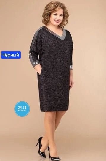 платье svetlana style (модель 1625),нарядные женские платья больших размеров,платье большие размеры, из белоруссии,платье женская