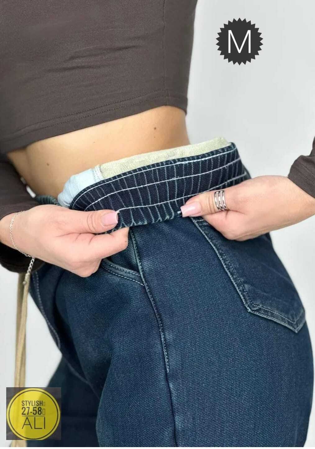 женские джинсы,джинсы женские на резинке,джинсы,джинсы женские мом,джинсы на меху