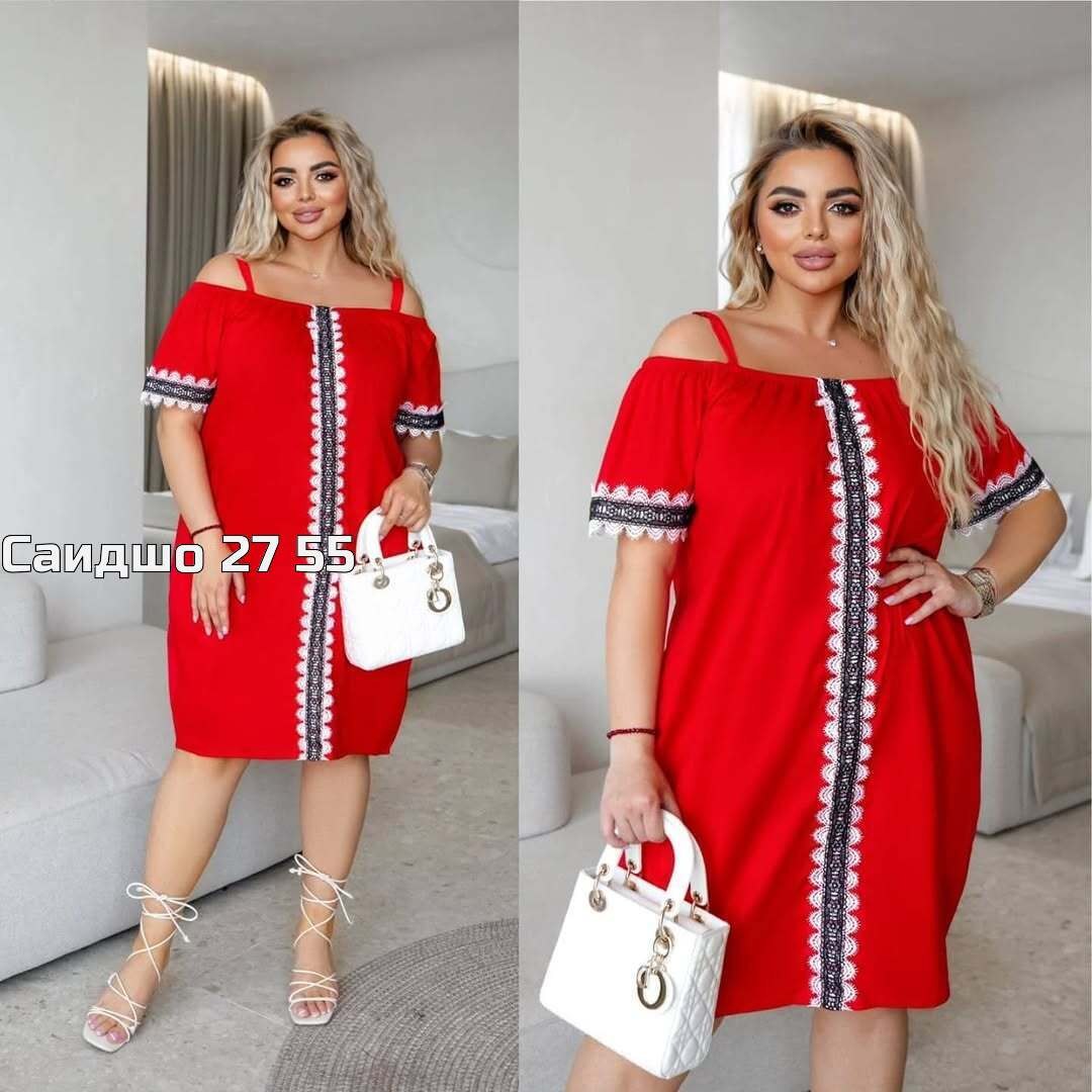 женское платье больших размеров,платье женское большие размеры,платье большие размеры,платье для полных,платье платье женский
