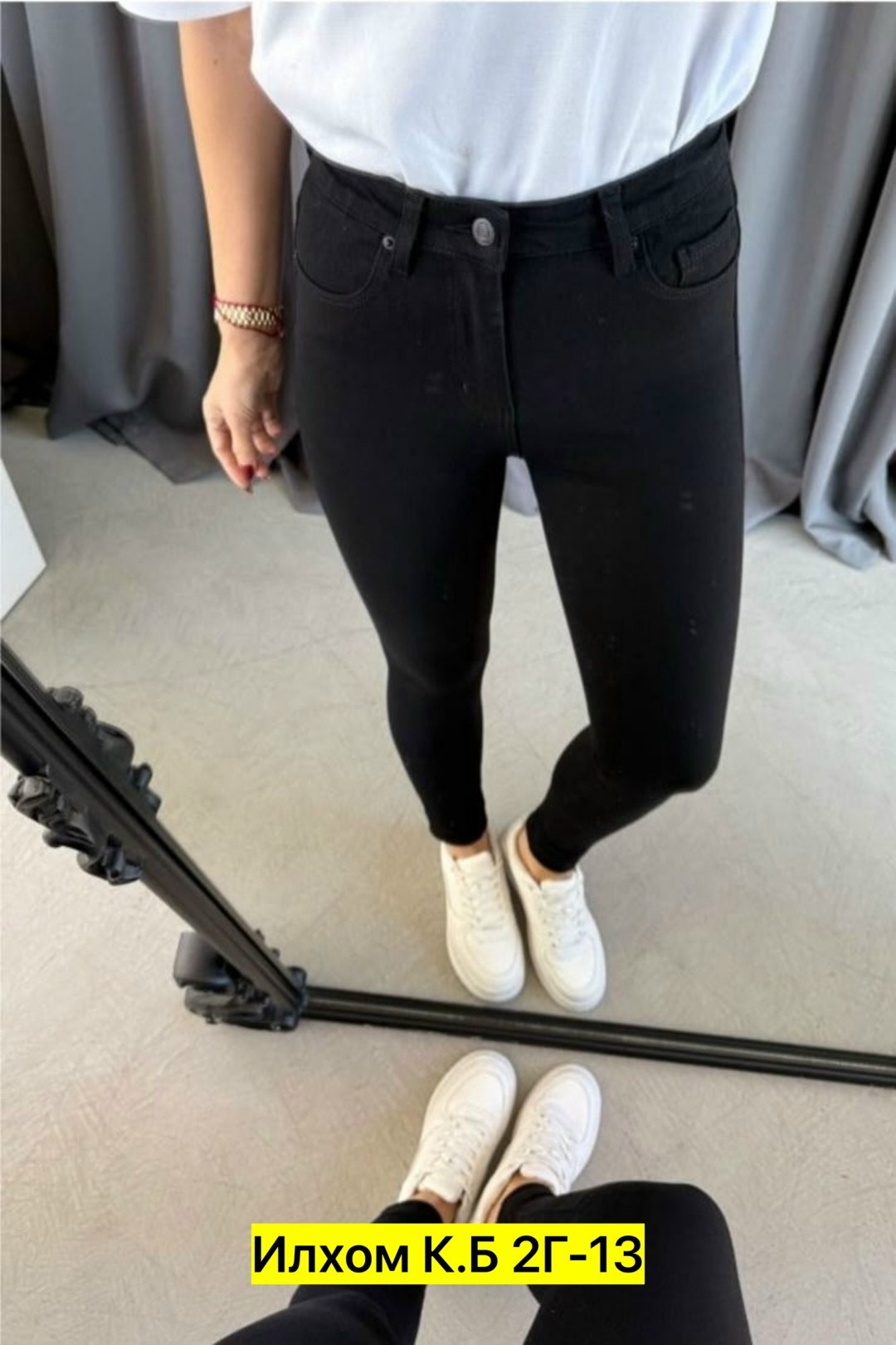 джинсы женские,джинсы черные скинни,джинсы женские черные,джинсы женские скинни,джинсы женские скинни высокая посадка