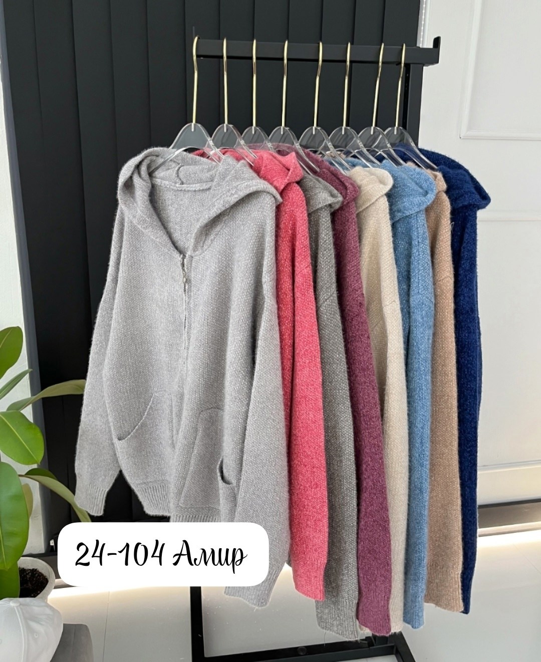 кофта женская,кардиган женский,кофта кардиган,кардиган,свитер кардиган женский