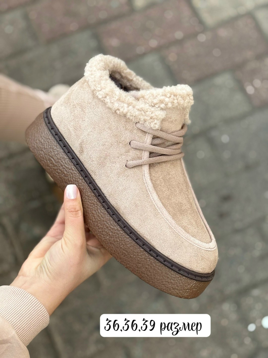 , женская,стильная ,полуботинки теплые,угги женские